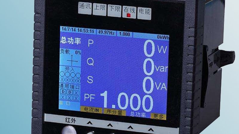 广东仪器仪表选型手册批发价格