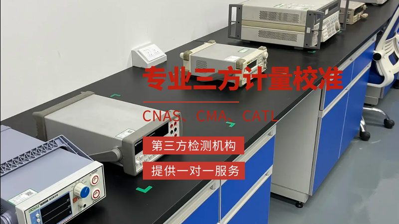 插入式涡街流量计：揭秘其规格参数背后的技术奥秘**
