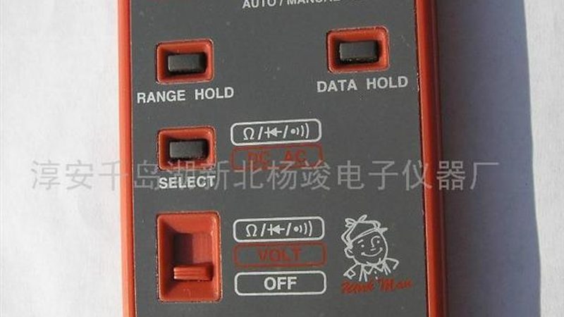 称重仪表标准规范：解读最新动态与选型要点
