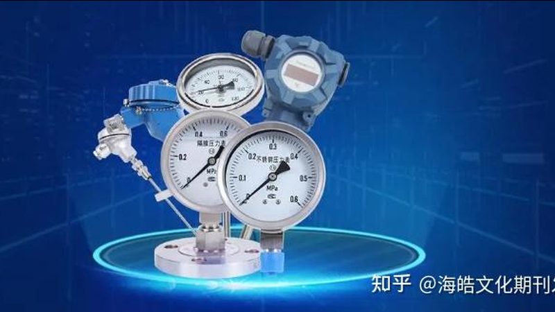 压力变送器接线步骤详解：确保仪表精准运行的秘诀