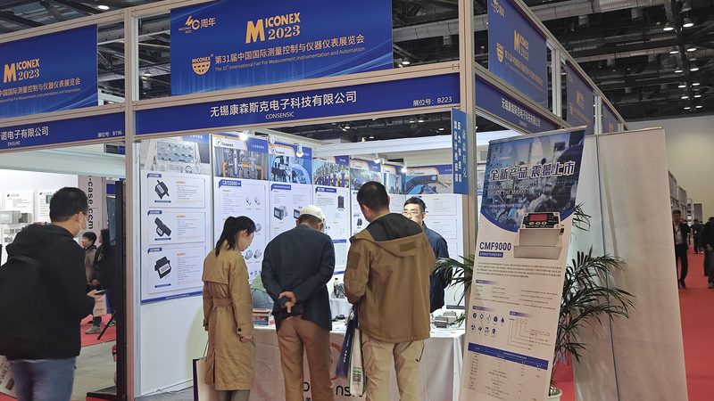 上海仪器仪表批发市场怎么选