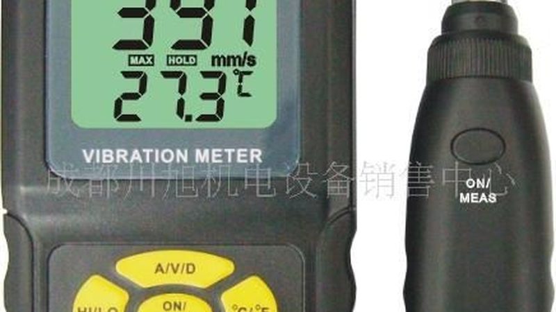 电容式压力变送器：揭秘其工作原理与优势**